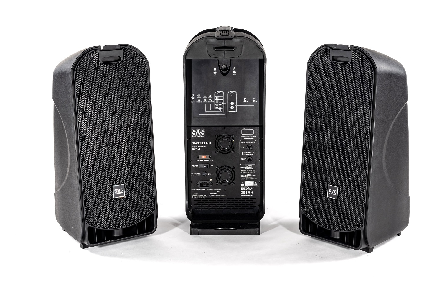 SVS Audiotechnik STAGESET 600 Акустический комплект активный в Луховицах