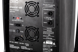 SVS Audiotechnik STAGESET 600 Акустический комплект активный в Луховицах